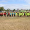โครงการแข่งขันกีฬาเยาวชนและประชาชนต้านยาเสพติดดงบังเกมส์